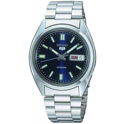 https://www.watcheo.fr/1553-4147-thickbox/seiko-snxs77k-montre-homme-automatique-calendrier-cadran-bleu-marine-fermeture-da-copy-ployante-acier-inoxydable.jpg